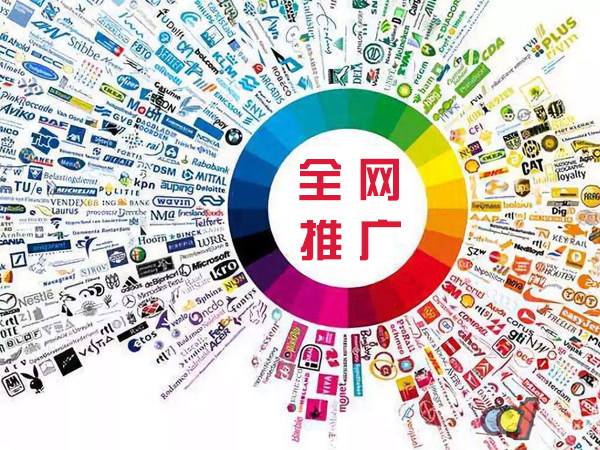 幸福路街道传统企业进行网络营销需要注意的几个基础策略